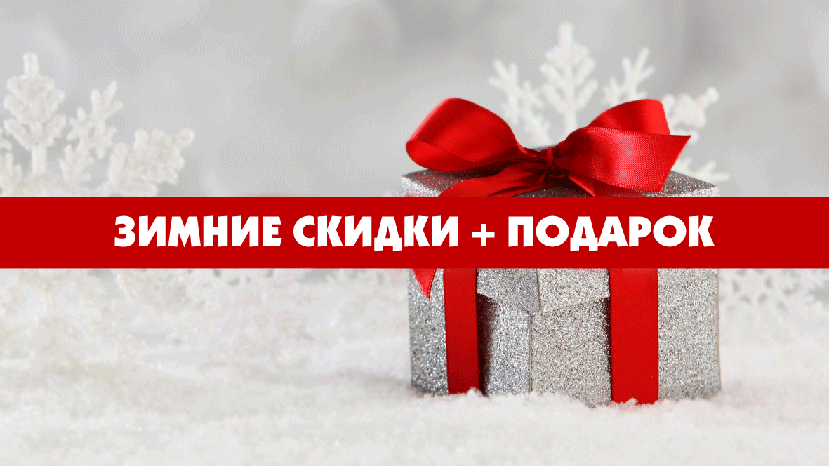 Часы со скидкой в челябинске. Смотреть фото Часы со скидкой в челябинске. Смотреть картинку Часы со скидкой в челябинске. Картинка про Часы со скидкой в челябинске. Фото Часы со скидкой в челябинске